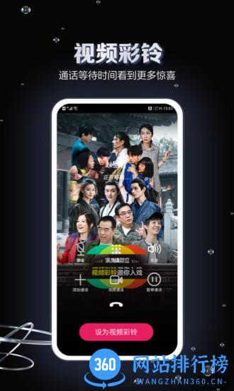 咪咕音乐2023OPPO定制版 v7.40.0安卓版 0