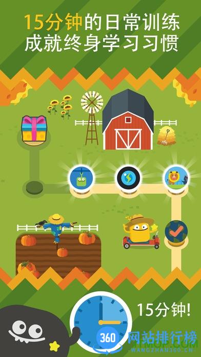 都都数学免费版 vcn.7.2.1安卓版 0