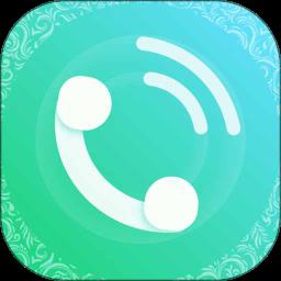 allo维语检索app