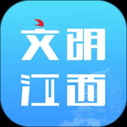 文明江西手机版