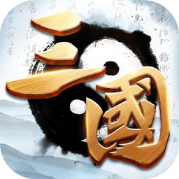 黑喵百龙霸业