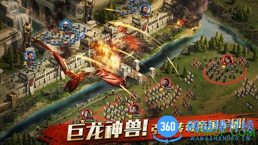 阿瓦隆之王国际服 v7.6.0 安卓版 2