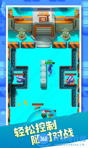 金属机器人英雄 v1.1 安卓版 3