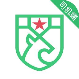 中军出行司机端