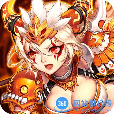 草鞋版三国无双