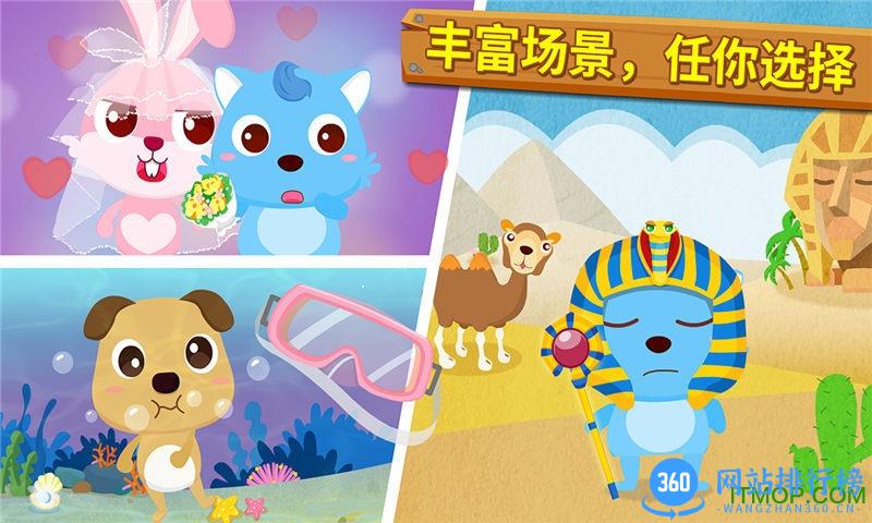 我是摄影师手机版 v9.77.00.00安卓版 0