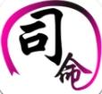 司命宝宝取名起名app
