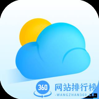 即刻天气最新版
