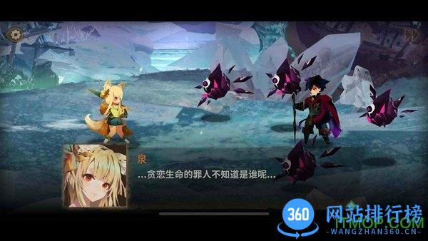 万象物语华为渠道服 v3.0.2 安卓版 0