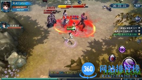 画江湖之灵主爱游戏版 v1.2.5 安卓版 2