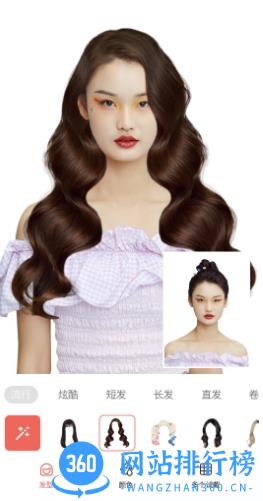 发型测试相机app v11.5.5安卓版 2