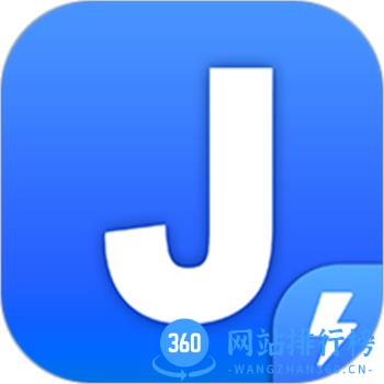JSPP极速版