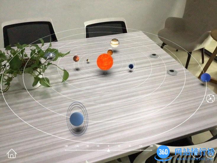 AR小学科学app