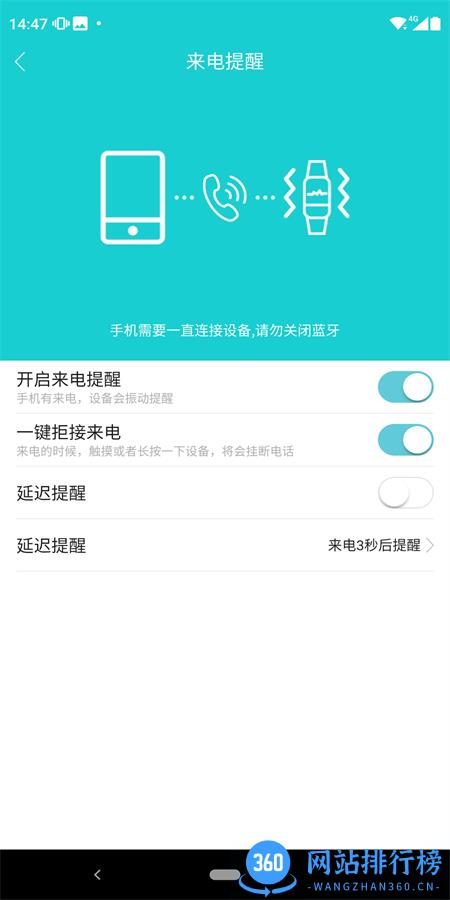 Tefiti v1.3.1安卓手机版 1