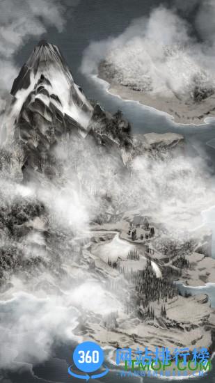 荒岛求生无限金币资源版 v1.8.2.4 安卓中文版 1