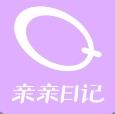 亲亲日记备孕平台最新版