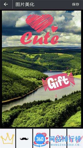 照相美颜 v1.3 最新官方安卓版 2