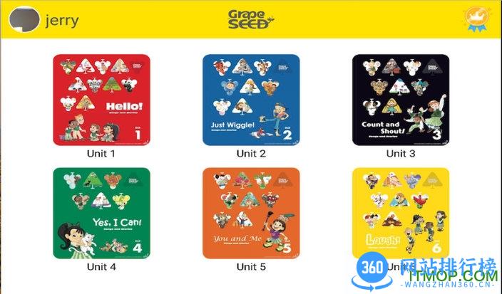 葡萄籽英语(GrapeSEED)官方版 v10.2.1 安卓版 2