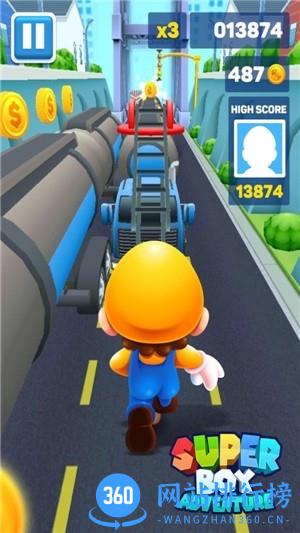 电音跑酷大师抖音版 v1.0.1 安卓版 0
