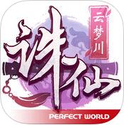 https://zhongjieseo.baoxue.net/d/file/p/20240129/swi0bz4ygi1.png