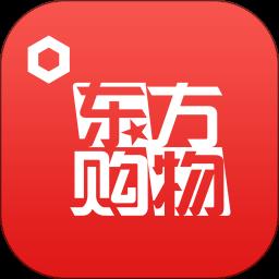 东方购物app