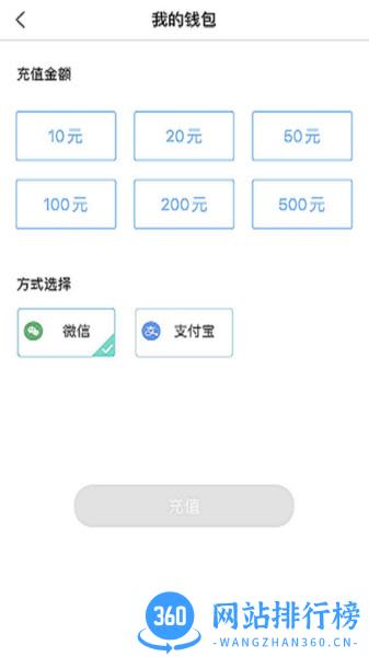 赤壁行手机app v1.1.3 安卓版 0