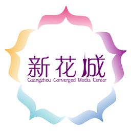 广州新花城app