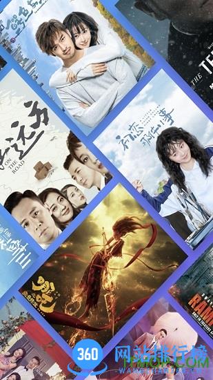 今日影视大全纯净版 v8.4.3安卓版 1