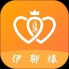伊聊缘