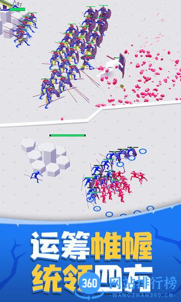 玩具塔防保卫战 v1.2 安卓版 3