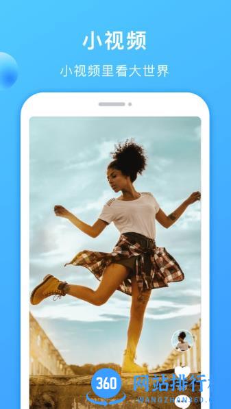 多多美剧app v1.1.5安卓版 2