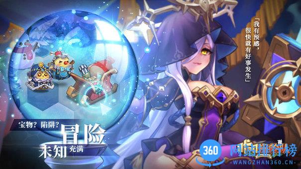 咔叽探险队百度版 v1.2.0 安卓版 0