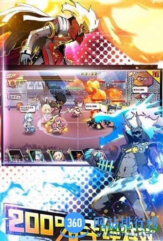 造物法则无限钻石破解版 v1.0.28 安卓版 1