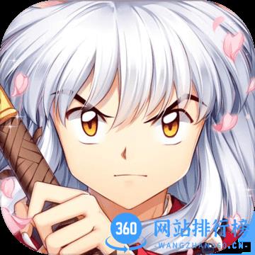 犬夜叉奈落之战百度版