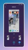 小蓝视频编辑 v1.2 官方安卓版本 0