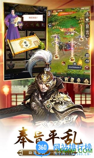 我的快意人生内购破解版 v1.3.1 安卓最新版 2