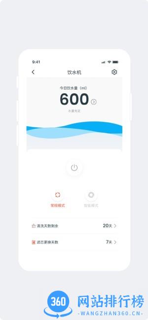 宠咕咕petgugu v2.3.5安卓最新版 2
