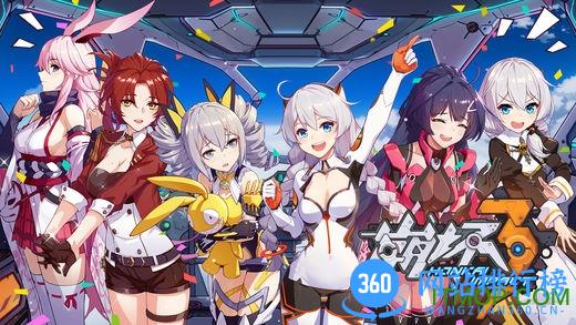 崩坏3手游华为版 v3.3.0 安卓版 0