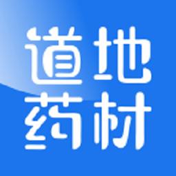 中原药都最新版
