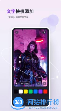 双鱼视频 v1.4 官方安卓版本 0