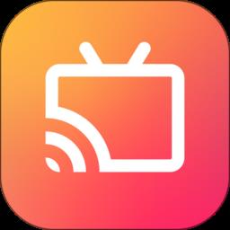 金舟投屏手机版