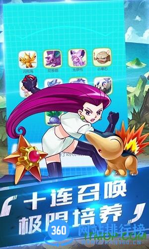 心动小精灵百度版 v2.0.101 安卓版 0