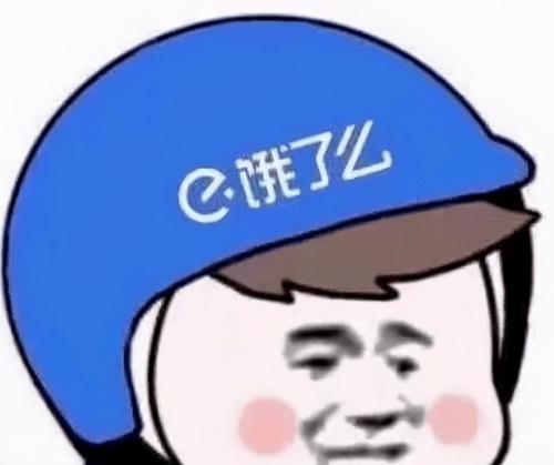 探讨追逐算法的更新及其应用