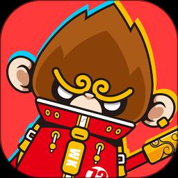 悟空租车最新版