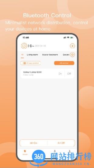 蓝牙智能灯最新版 v3.6.0.2.3.8.f3882b85安卓版 0