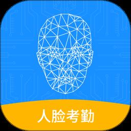 小禾帮培训管理系统