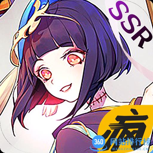 阴阳师ssrbt变态版