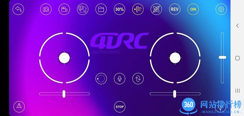 4DRC FPV无人机 v1.4.4安卓版 1
