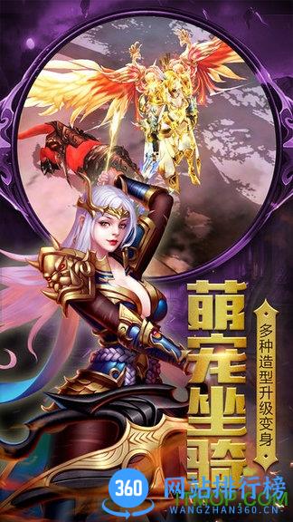 通感纪元 v2.4.2  安卓版 3