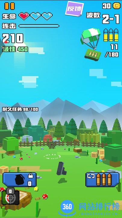 求生像素战场最新版 v1.23 安卓版 2